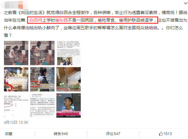 全民快递模式兴起 行业准入门槛低存监管盲区|开云赛事(图1) 开云竞猜